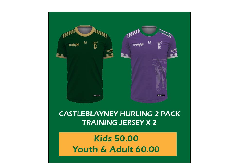 Blayney Hurling 2 Pack Jerseys